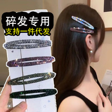 �߶�ˮ�bb�A�ӄ�����l�AŮ���s��߅�l�����X��һ�֊A�����^�