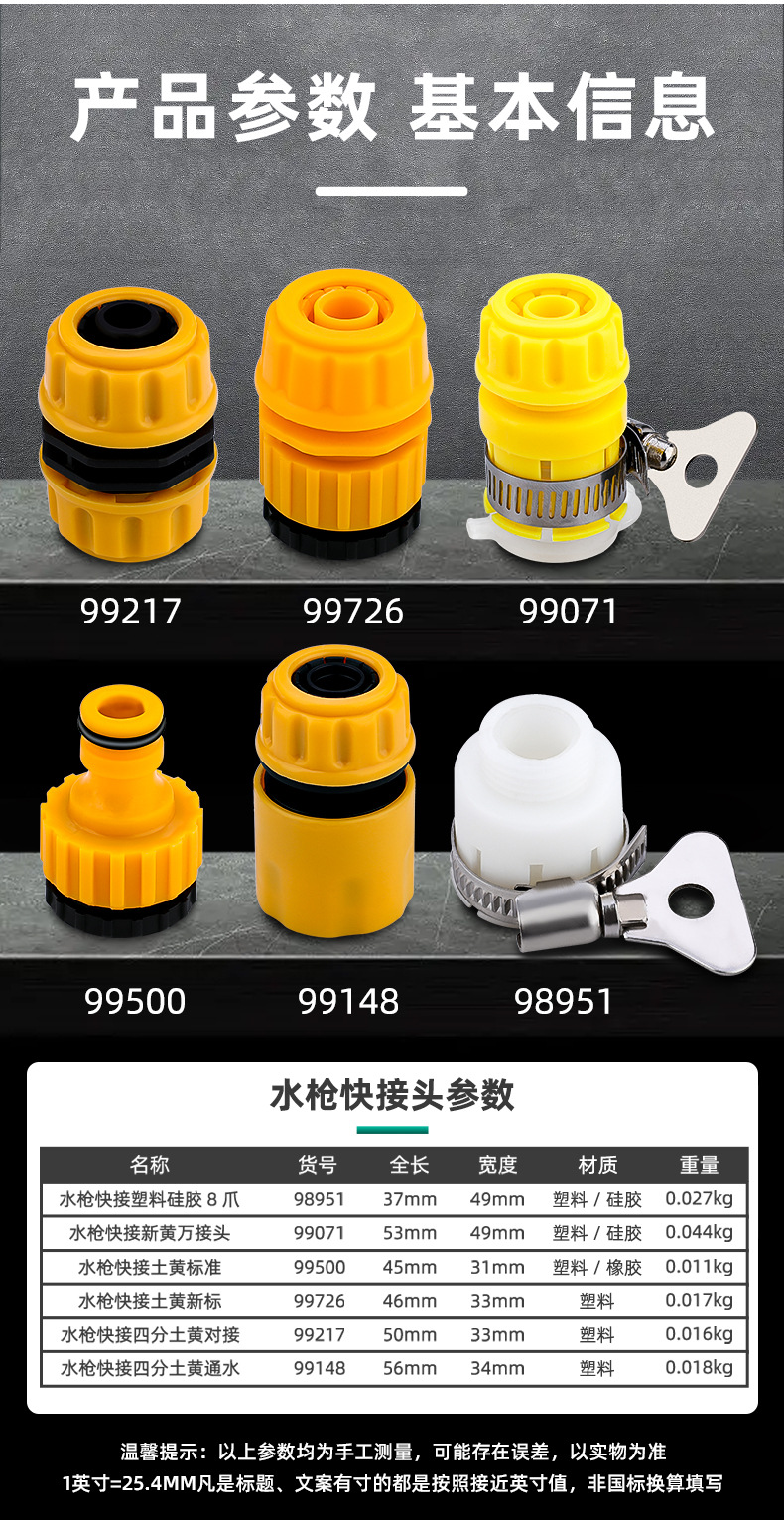 详情_02.jpg