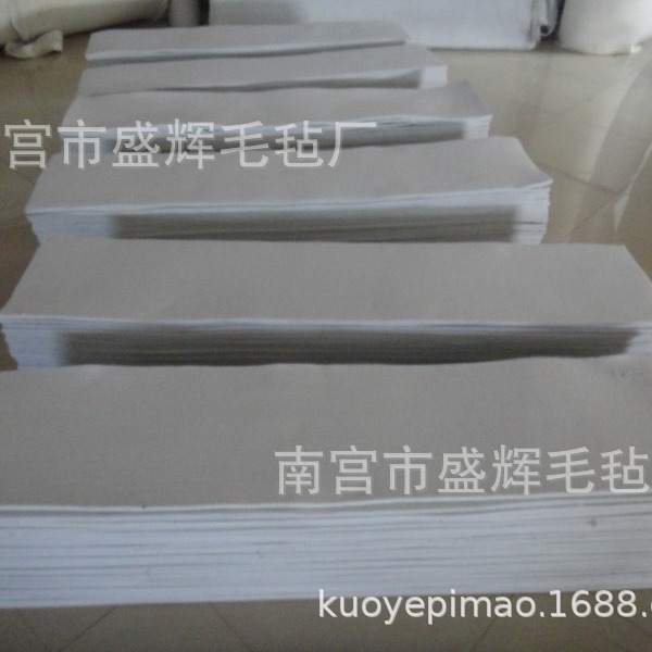 钢板毛毡 分条机抛光毛毡条 抛光呢高密度抛光毛毡耐磨防震厂直销