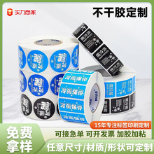 �S�Ҳ����z�˺�ӡˢ�S͸������N���yƷƿ�NʳƷPVC�N���l�δa