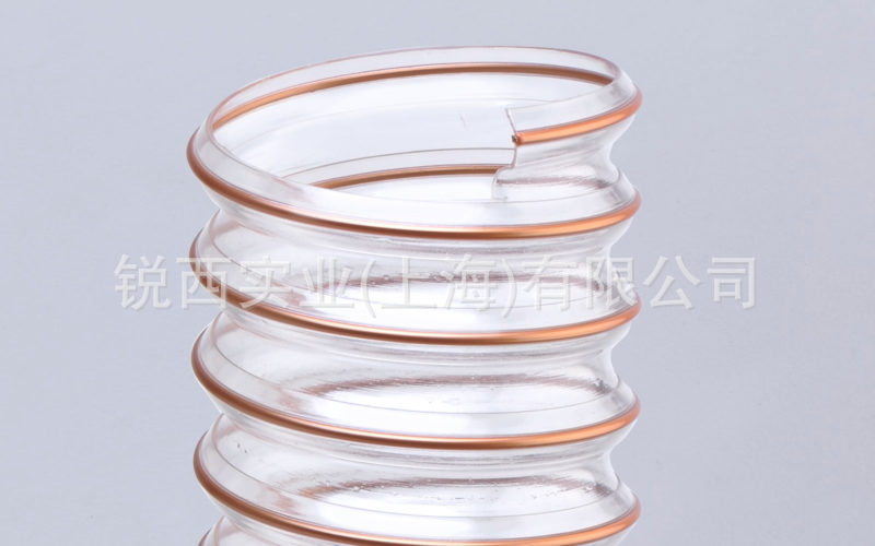 VULCANO-PU-R-FR-3-800x500