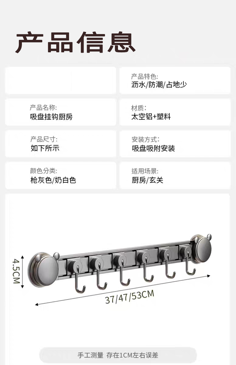 tb_image_share_1743830498783.j