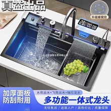 �N����Cˮ��304�β۔��@���P䓼{�׼���ʳƷ����6mm�������L�~