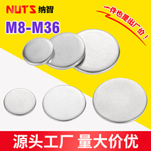 304���P䓈AƬ�A�P�o�׽���ƽ�|Ƭ���ĉ|Ƭ��ܶ��^�A�Ή|Ȧ�FƬ