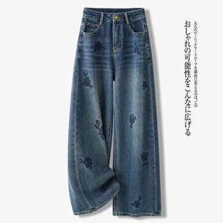 2026年复古玫瑰刺绣阔腿牛仔裤女秋季新款高腰垂感显瘦宽松直筒裤