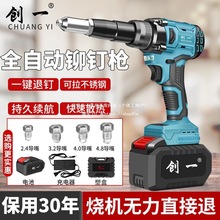 ���ʽ���T��ȫ�ԄӉ��T���Tᔘ��oˢ�늳ز��P䓳�о늄���ĸ��