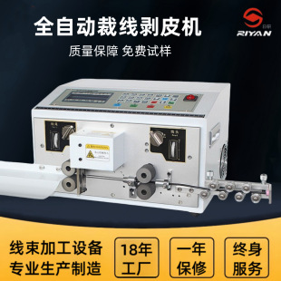 ���ЏS�Ҿ�������X���о��C led���Є��C ���ܲÔ��Є�һ�w�C