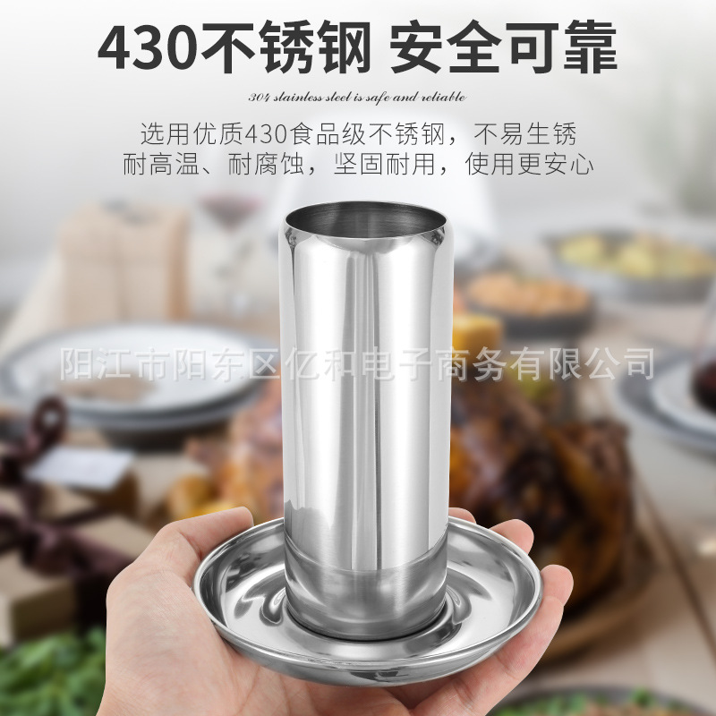 Construcción de acero inoxidable tubo de acero de pollo bailando pollo cerveza asado estante de pollo cola Placa de pollo parrilla horno de tubo de pollo barbacoa