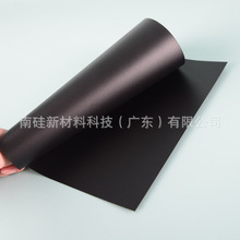 SֱNȼzƬ͸ߜzģмӹ ɫܷz2mm