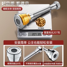 ���^�N�������Dˮ���^������ȫ�~ˮ��Rˮ�������^�����]