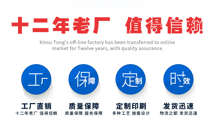 灰色编织袋_03.jpg