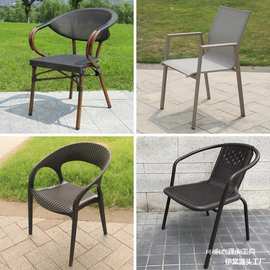 L户外椅子奶茶店单人靠背腾椅阳台天然真藤椅餐椅凳子休闲庭院藤