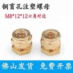 �S�~�����Ƕ��ĸä�����ǈA��ĸ��ͨ��ע���~��ĸM8M6M4Ƕ��