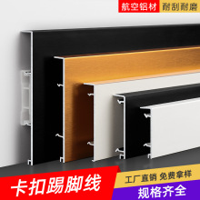 �X�Ͻ����_��ֱ߅ʽ���̿�4/5/6cm�Ƶ�͏d�Oխ�������ٵ��_��