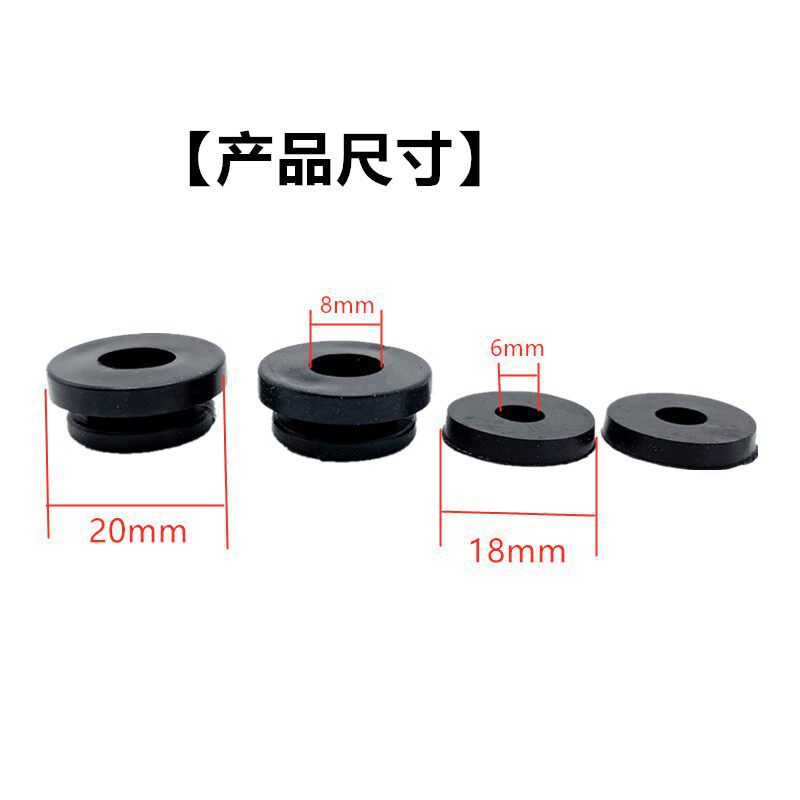 Niu Electric Scooter Parts N1S N1 M1 U1 Um Rubber Parts Front Fender Plastic Gasket Original Parts