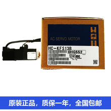�����БT��������늙CHC-SF121  HC-SFS524 HC-SFS702B HC-SF353