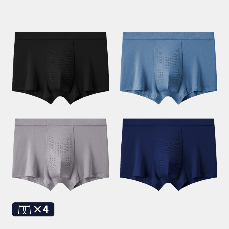 Nuevas calzoncillos de hombre, masaje de gránulos de ostrina, entrepierna antibacteriana, pantalones de cintura mediana para hombres al por mayor