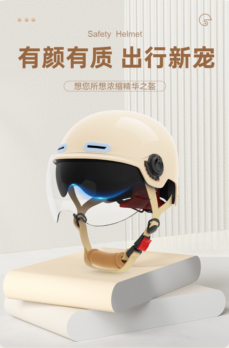 New National Standard 3C motorcycle helmet factory design printing LOGO pattern advertising helmet wholesale