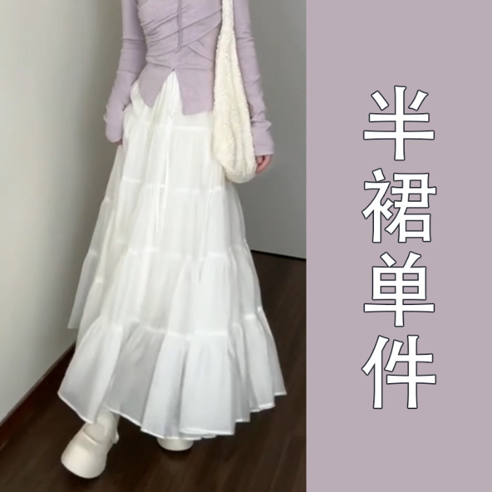 法式紫色长袖连衣裙子女秋季2025新款小个子温柔穿搭气质套装长裙|undefined