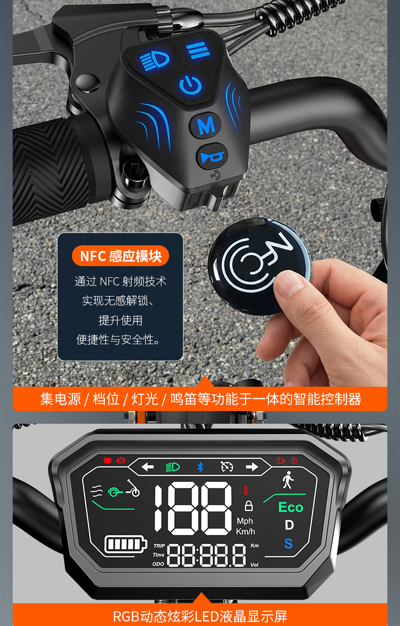 Source Factory Folding Electric Scooter Intelligent Control Off-Road Scooter Electric Scooter for Adults