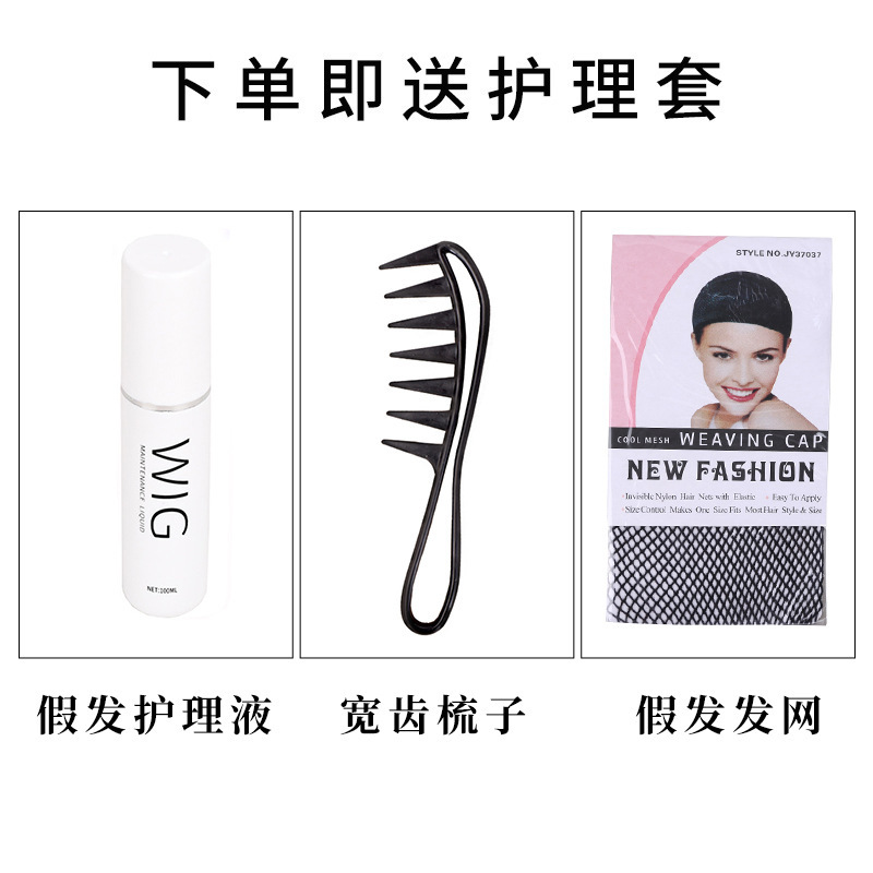 假发女巴洛克甜心可爱萝莉虎口夹古早Lolita双马尾长卷发假发头套|undefined