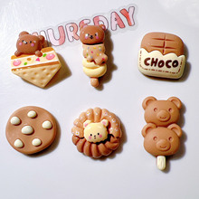��֬�NƬ�ֹ����������z�֙C��diy��ͯ�l����Ь��������