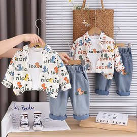 童装男童秋装2025新款宝宝卡通恐龙翻领衬衫长袖套装婴幼儿三件套