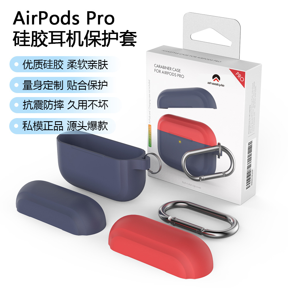 Silicone Wireless Earphones