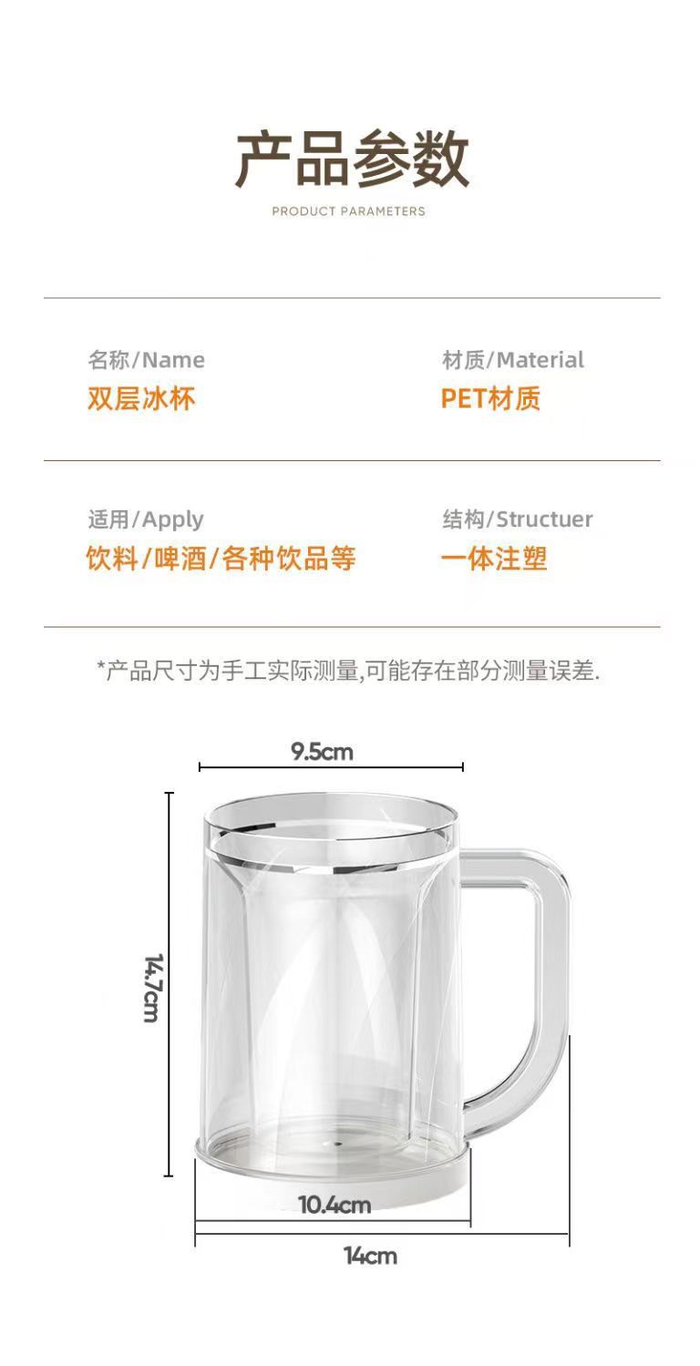 微信图片_20240617174450