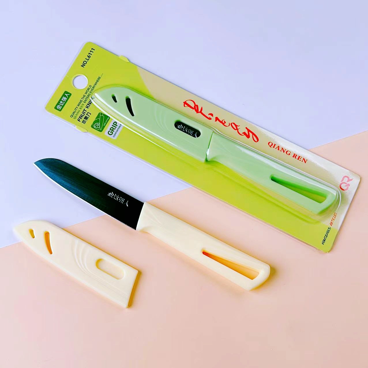 微信图片_20240922144015