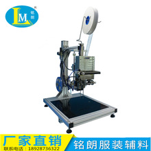 �V�ݏS��ֱ�N���|Ƭ�zᘙC�����zƬ�C���b�C�����C�������