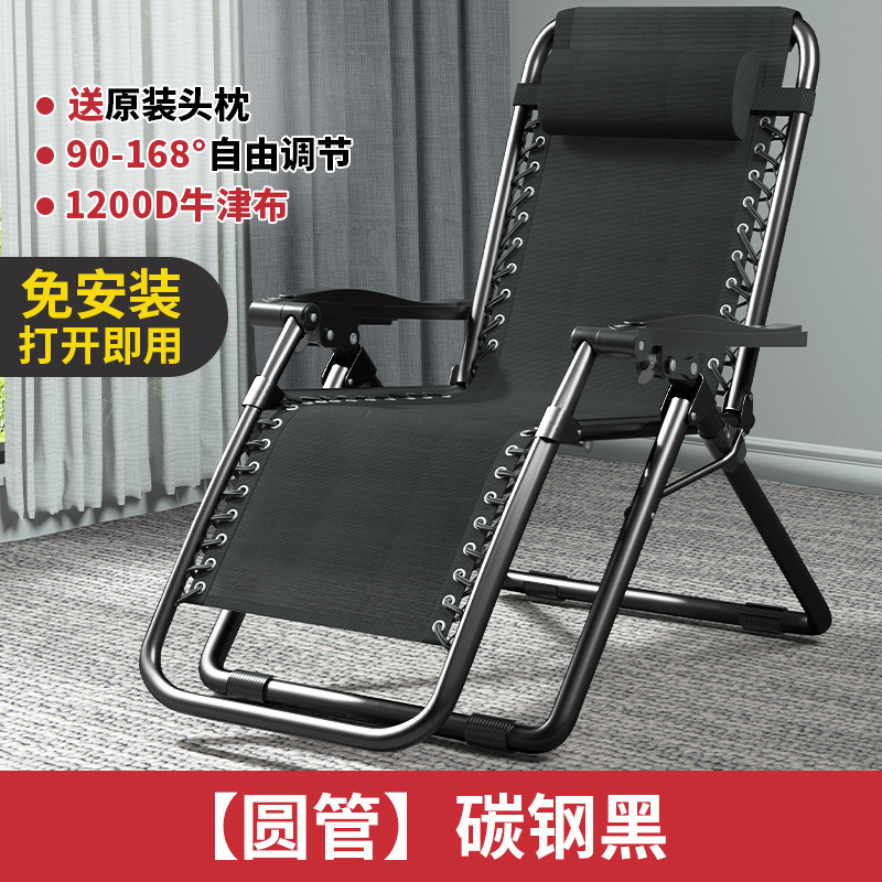 [원형 튜브]] 탄소강 검정색