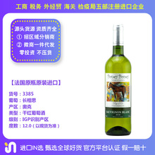 СtRL˼ɰѾponeyСRׯ@Sauvignon BlancƷ