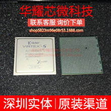 XC5VSX50T-1FFG665C ȫ��ԭ�b ���bBGA-665 �ɾ���߉݋����