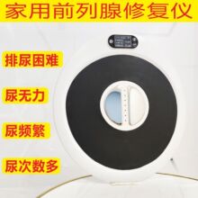 ������ʽ��׼��ޏ̓x���a����Ѩ˽�ܾo�¸����ɳ�ǰ���ټ���