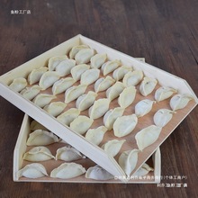 ��������������бPľ�|�b��ӱP�������ӵļ�������[�ų���