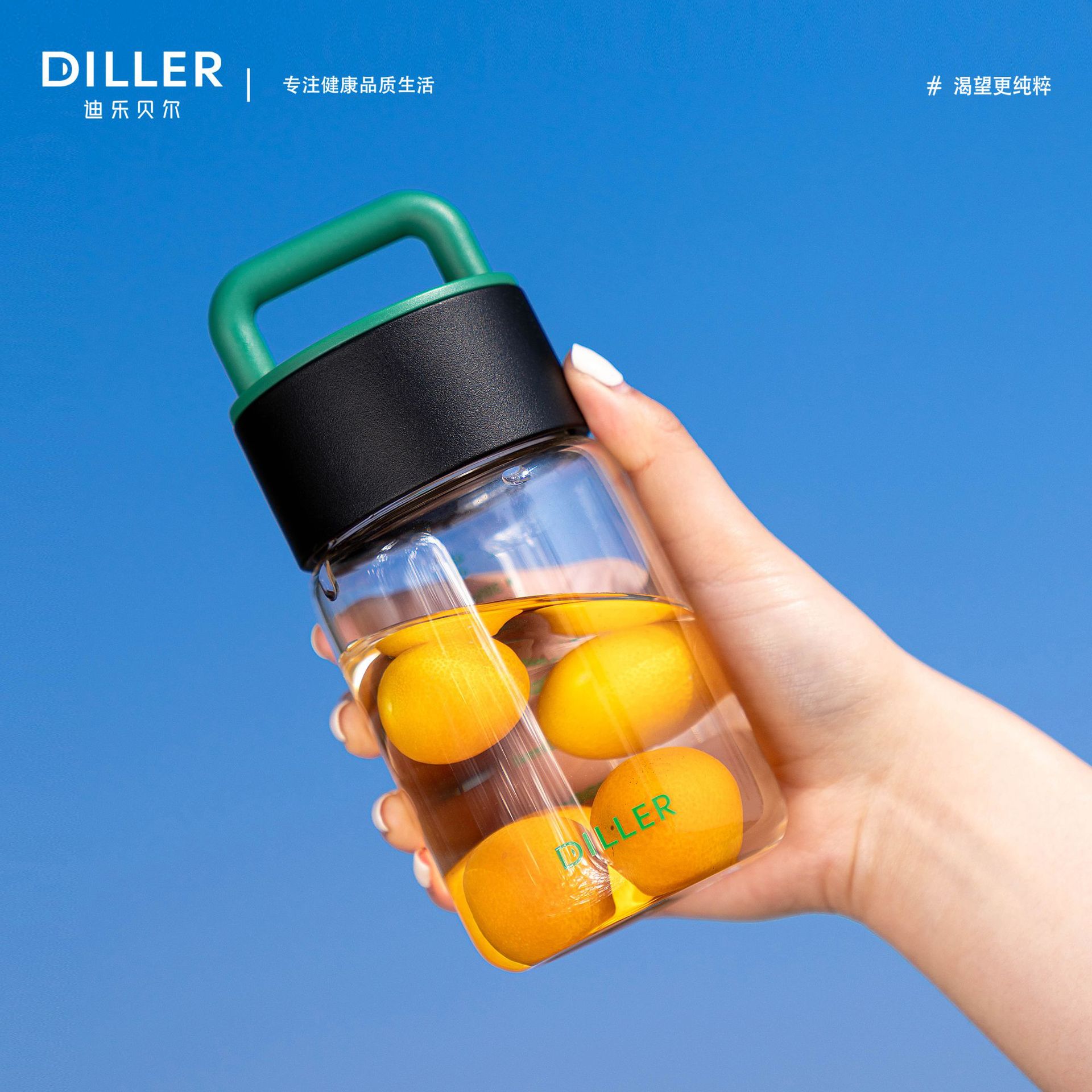 ブラックのLサイズ