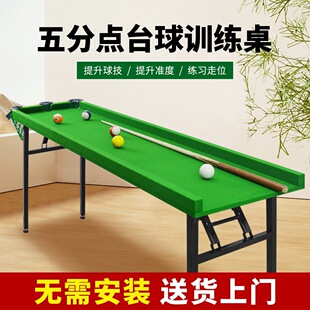 ����c̨��Ӗ����׼�Ⱦ�����yʽ�ۯB̨����С�Ϳ�����