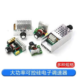 连接器;射频电缆;集成电路