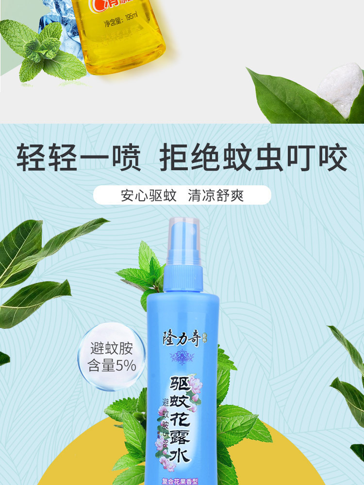 详情_09.jpg