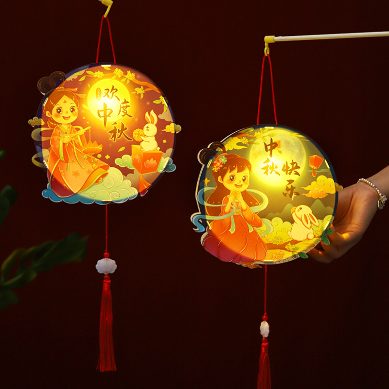 El Festival de mediados de otoño antiguo conejo linterna de dibujos animados niños DIY linterna hecha a mano haciendo material paquete portátil Palacio lámpara