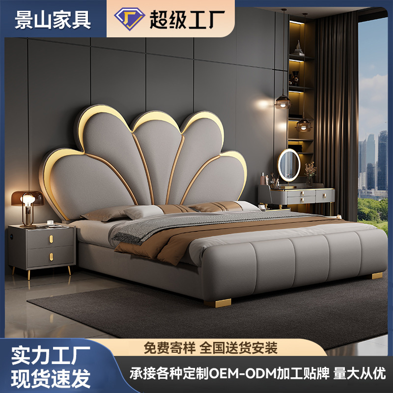 Italian-style light luxury solid wood upholstered bed set for master bedroom 1.8m double bed with smart nightstand Italian-style light luxury solid wood upholstered bed set for master bedroom 1.8m double bed with smart nightstand
