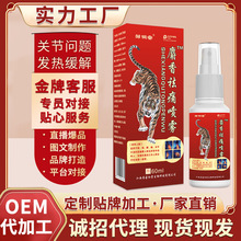 ʹFiPܽ[ؔ60ml̸șN؛Դ