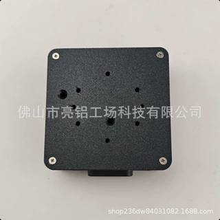 铝合金外壳厂家定制加工铝件