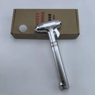 Car safety glass hammer, escape hammer, car window glass breaker, vehicle-mounted self-defense hammer, window breaker, new and durable (Qəza çəkici) - car-safety-hammer-tungsten-steel-head-silver