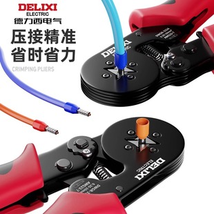 �ӹ����ƽӾ����Ӊ����Q��������䉺�����Q�A���Q�Ӊ����Q늹���