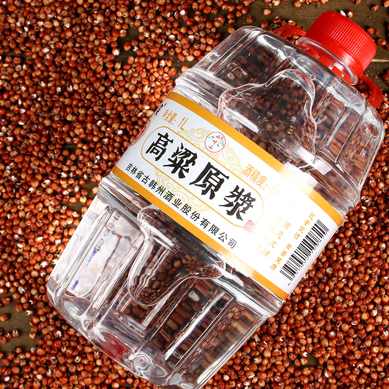 鱼朵高粱原浆纯粮食酒厂家直销净含量每桶1L50度50度1L