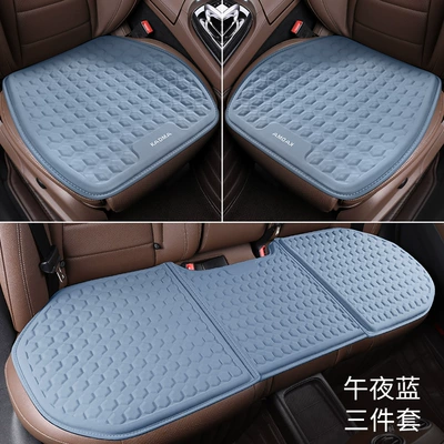 Cool pad Monolithic Gel Seat Cushion - midnight-blue-three-pieces