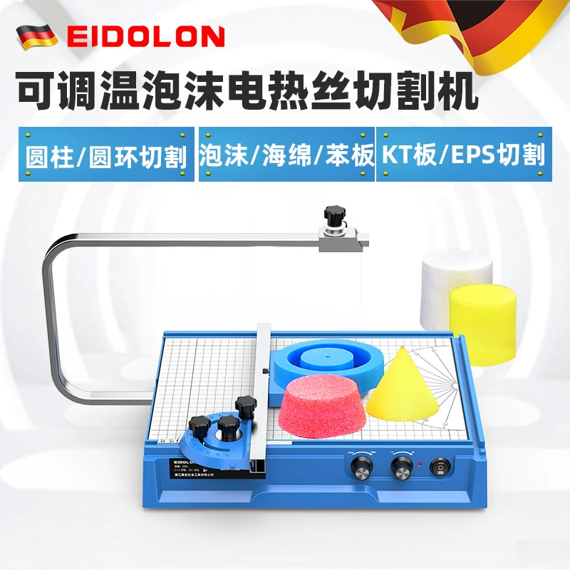 Настольный пенопласт для резки проволоки губка EVA электрический нож жемчуг хлопчатобумажный козырек