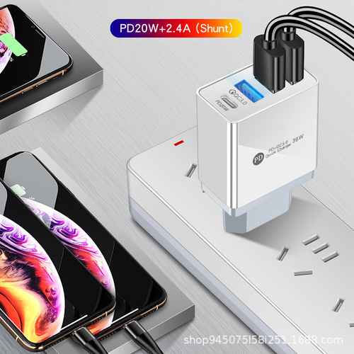 PD36W+3USB2.4A Dual USB Fast Charging Phone Charger Multi-port Adapter with Light Charger Head Travel Charger